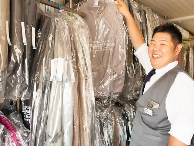 豊中市宅配クリーニングの田村クリーニング引き渡し